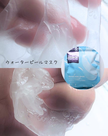 WATER PEEL MASK/VT/シートマスク・パックを使ったクチコミ(3枚目)