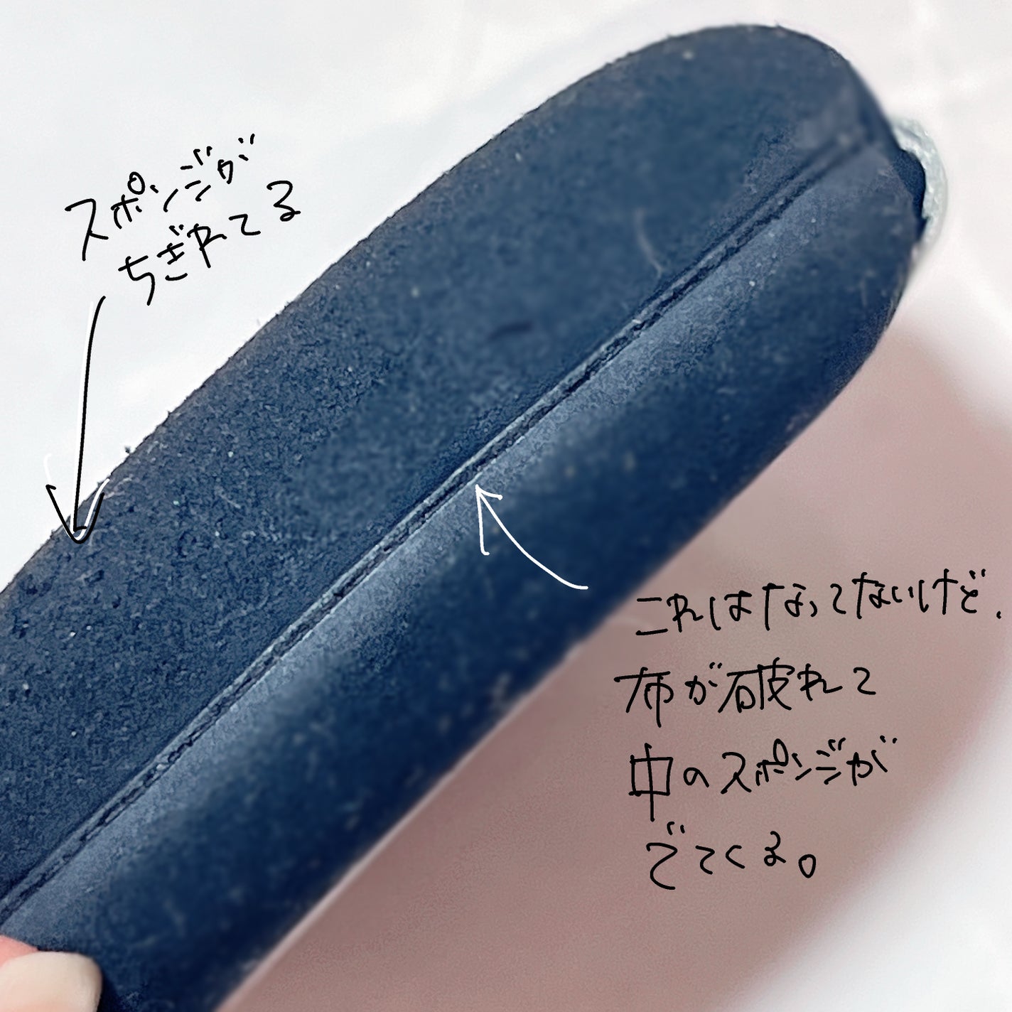 マルチファンデパフ 2P/ロージーローザ/パフ・スポンジを使ったクチコミ(3枚目)