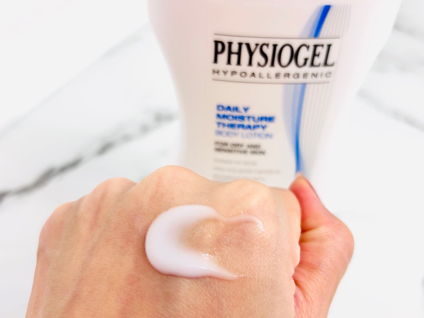 DMT ボディローション/PHYSIOGEL/ボディローションを使ったクチコミ(2枚目)