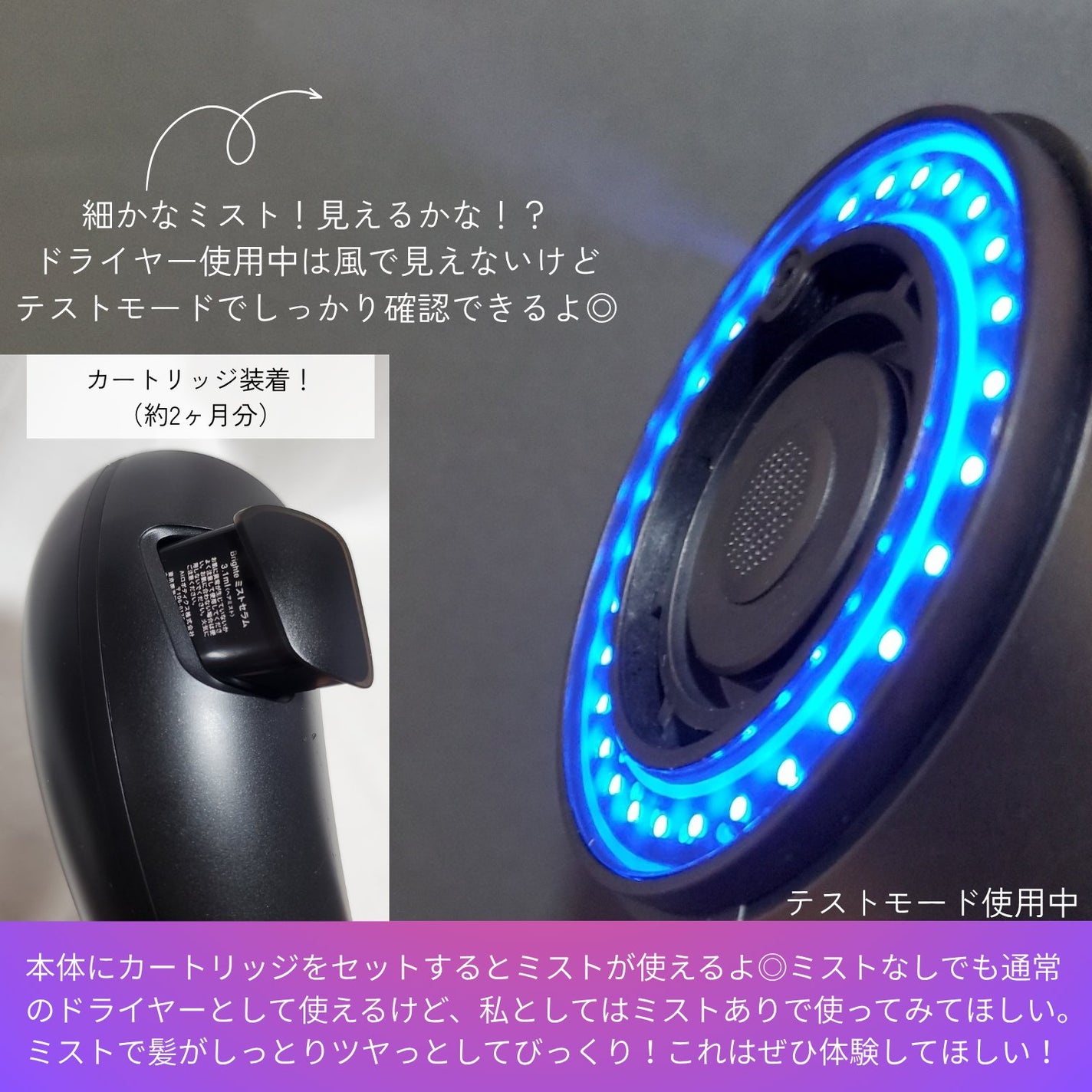 SHOWER DRYER/Brighte/ãã©ã€ã€ãŒã䜿ã£ãã¯ãã³ãïŒ4æç®ïŒ