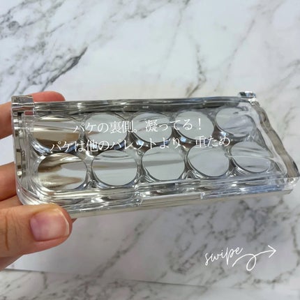 ライトオンアイズシャドウパレット/ルミル/アイシャドウパレットを使ったクチコミ(6枚目)