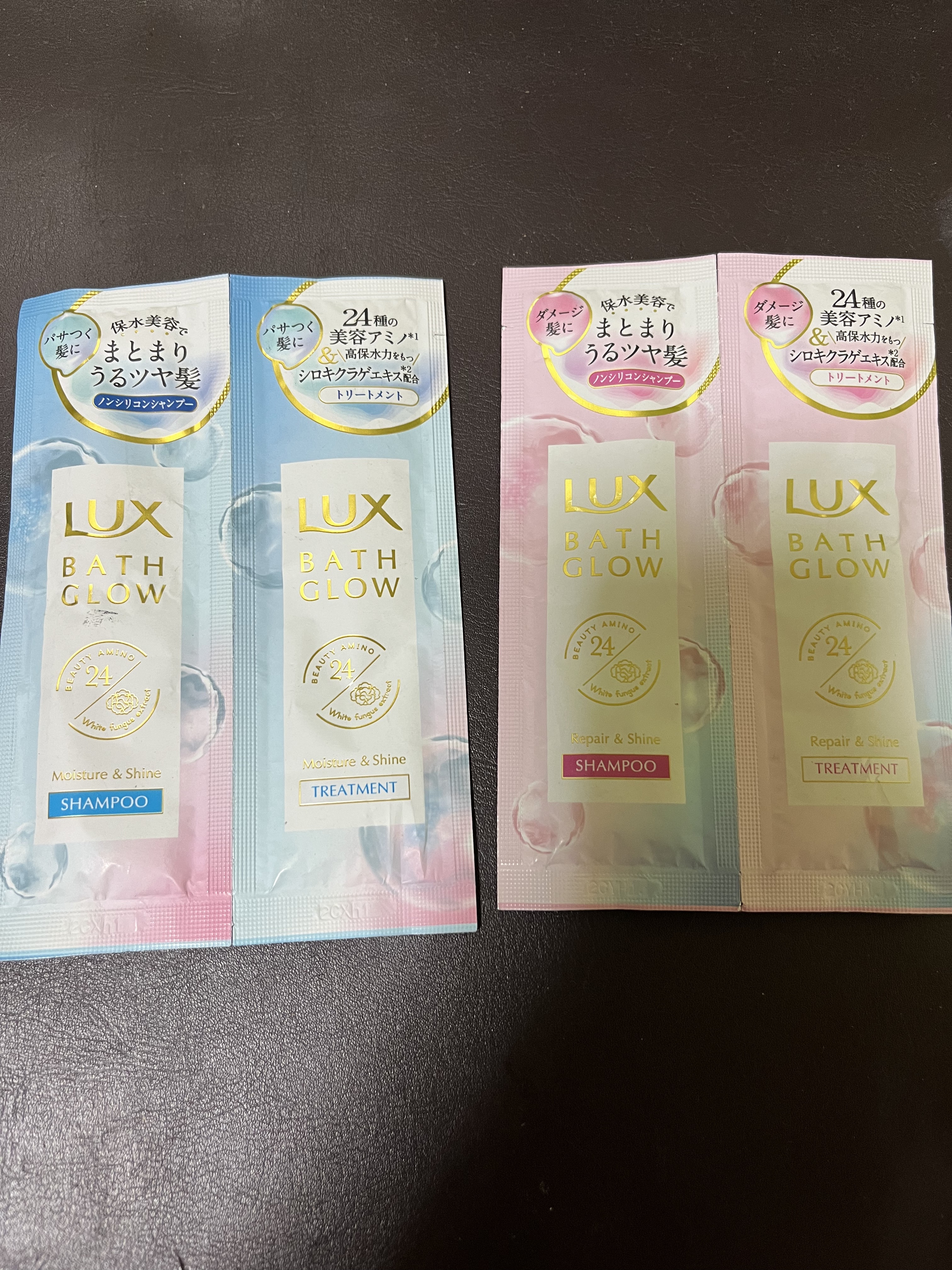 バスグロウ モイスチャー&シャイン シャンプー／トリートメント/LUX/市販シャンプーを使ったクチコミ（1枚目）
