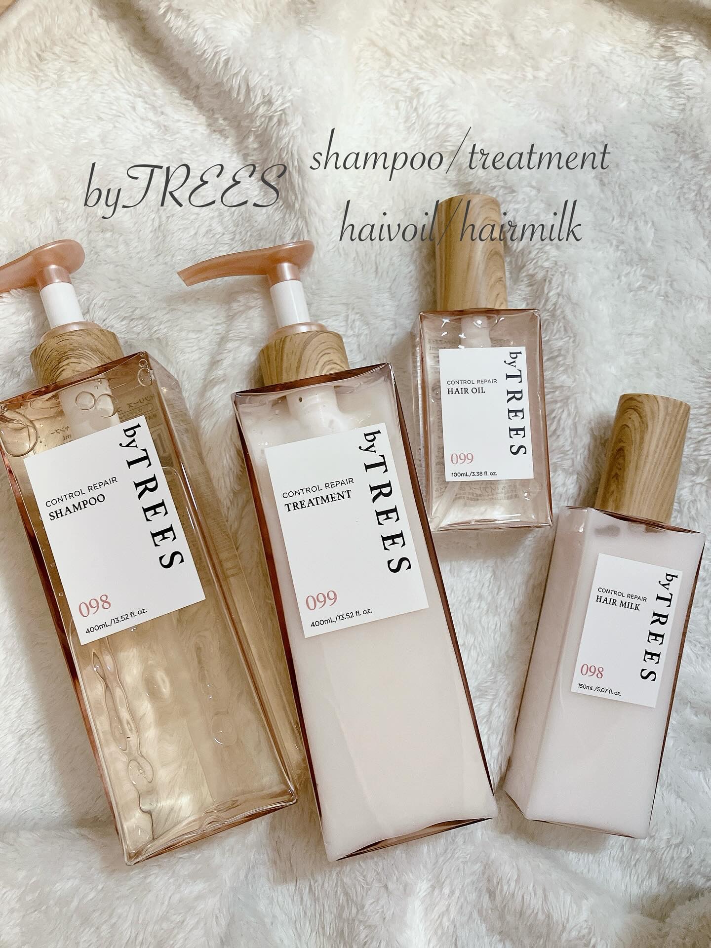 バイツリーズ コントロールリペアヘアオイル/byTREES/ヘアオイルを使ったクチコミ（1枚目）