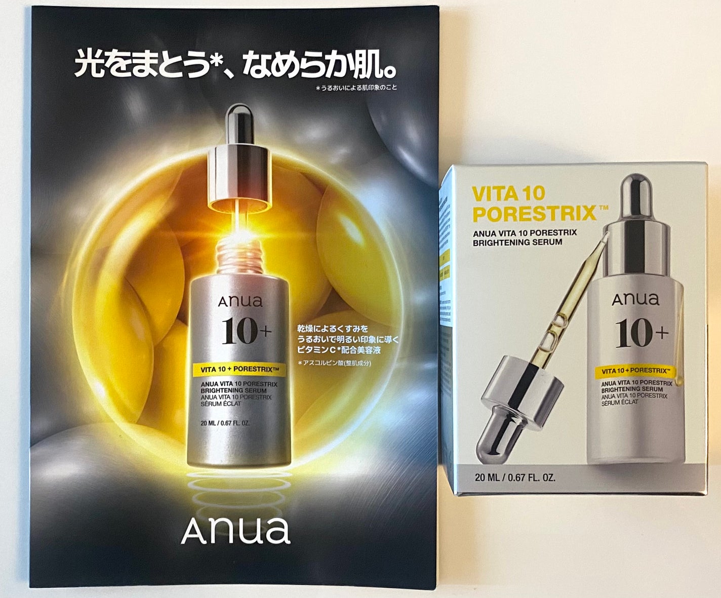 カールフィックスマスカラ/ETUDE/マスカラを使ったクチコミ(2枚目)