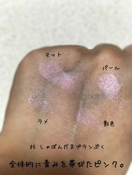 レブロン シアー バーム クレヨン/REVLON/口紅を使ったクチコミ(2枚目)