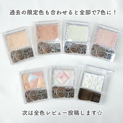 パールグロウハイライト SP3/CEZANNE/ハイライトを使ったクチコミ(4枚目)