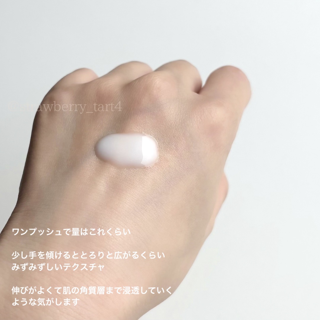 エンリッチプラス 乳液 II しっとり ＜医薬部外品＞/ファンケル/乳液を使ったクチコミ（2枚目）