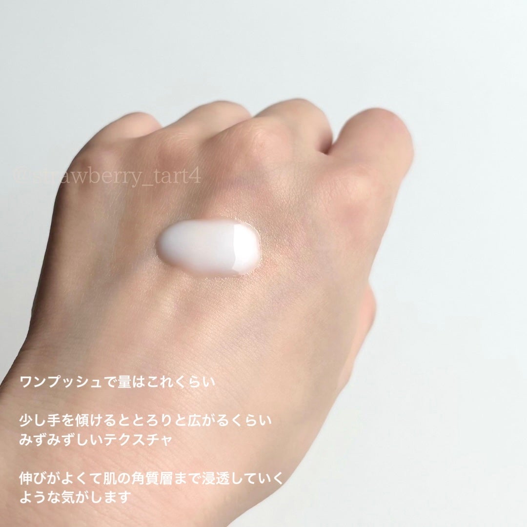 エンリッチプラス 乳液 II しっとり <医薬部外品>/ファンケル/乳液を使ったクチコミ(2枚目)