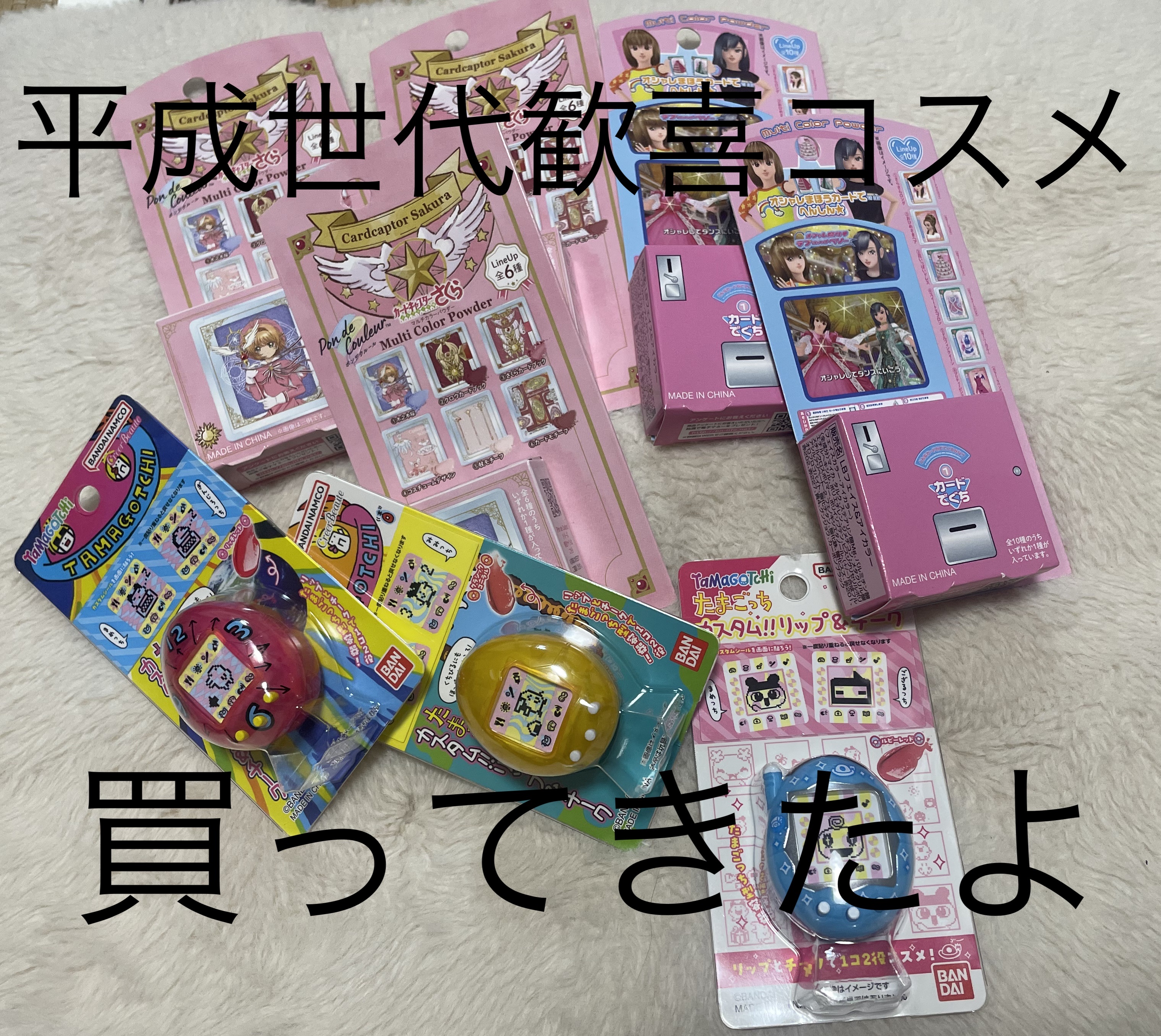 ポンデクルール オシャレ魔女 ラブandベリー マルチカラーパウダー/Pon de Couleur/単色アイシャドウを使ったクチコミ（1枚目）