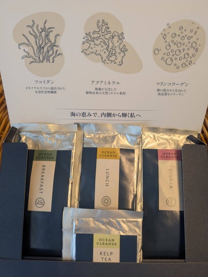 を使ったクチコミ(1枚目)