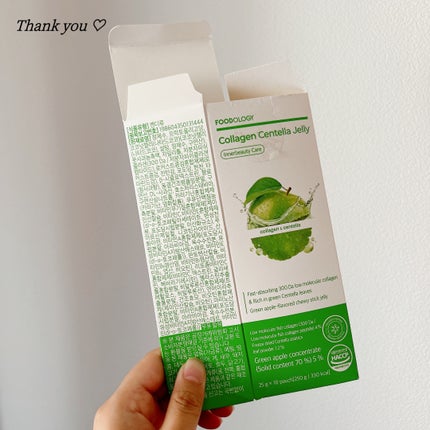 コラーゲンセンテラゼリー/FOODOLOGY/美容サプリメントを使ったクチコミ(1枚目)