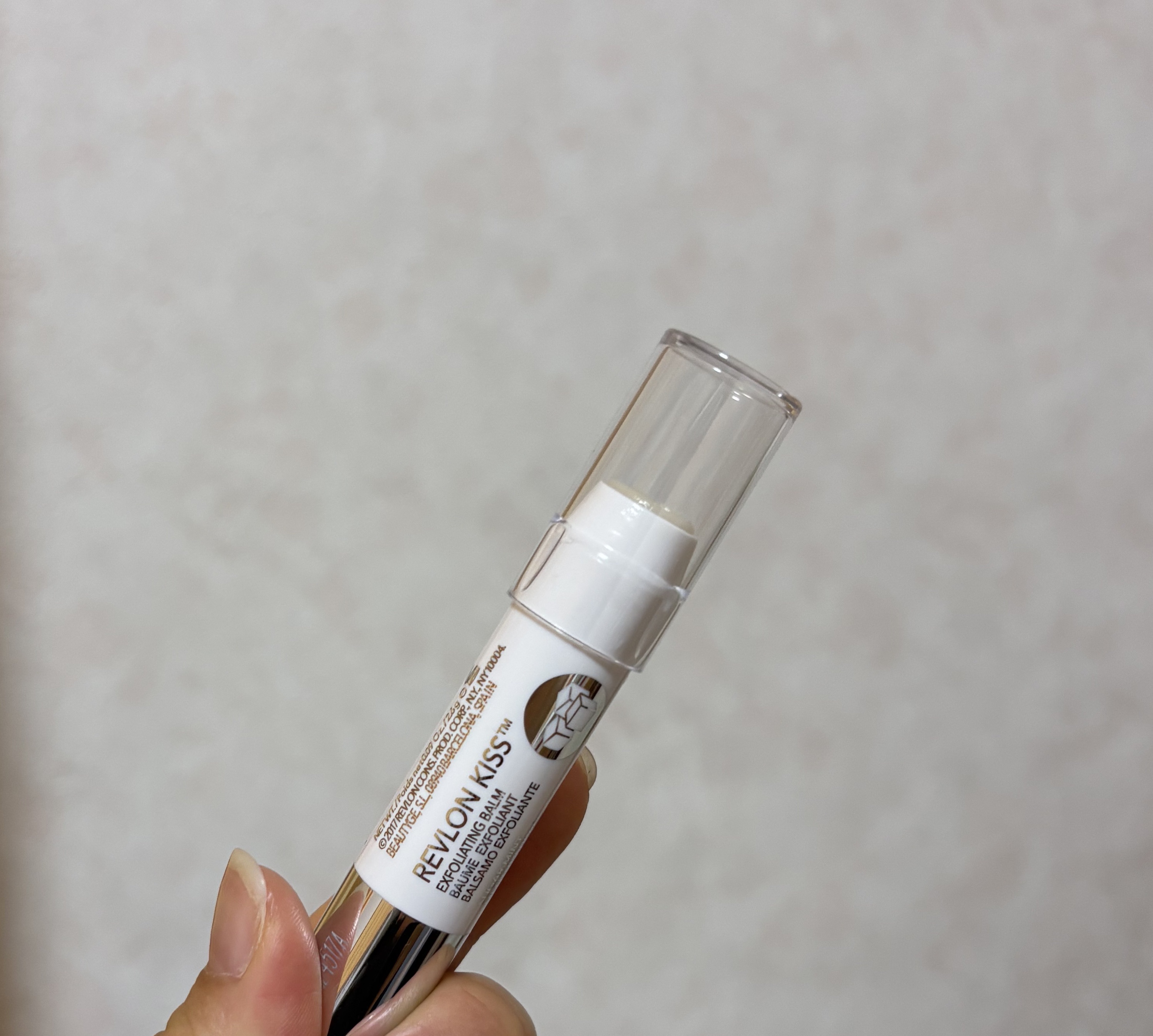 レブロン キス シュガー スクラブ/REVLON/リップスクラブを使ったクチコミ（1枚目）