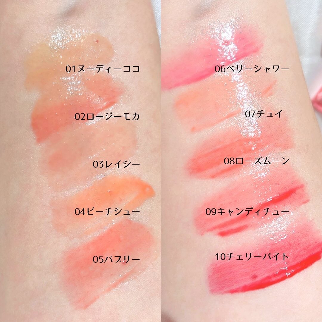 グレイズバウンシングティント/2aN/リップティントを使ったクチコミ(2枚目)