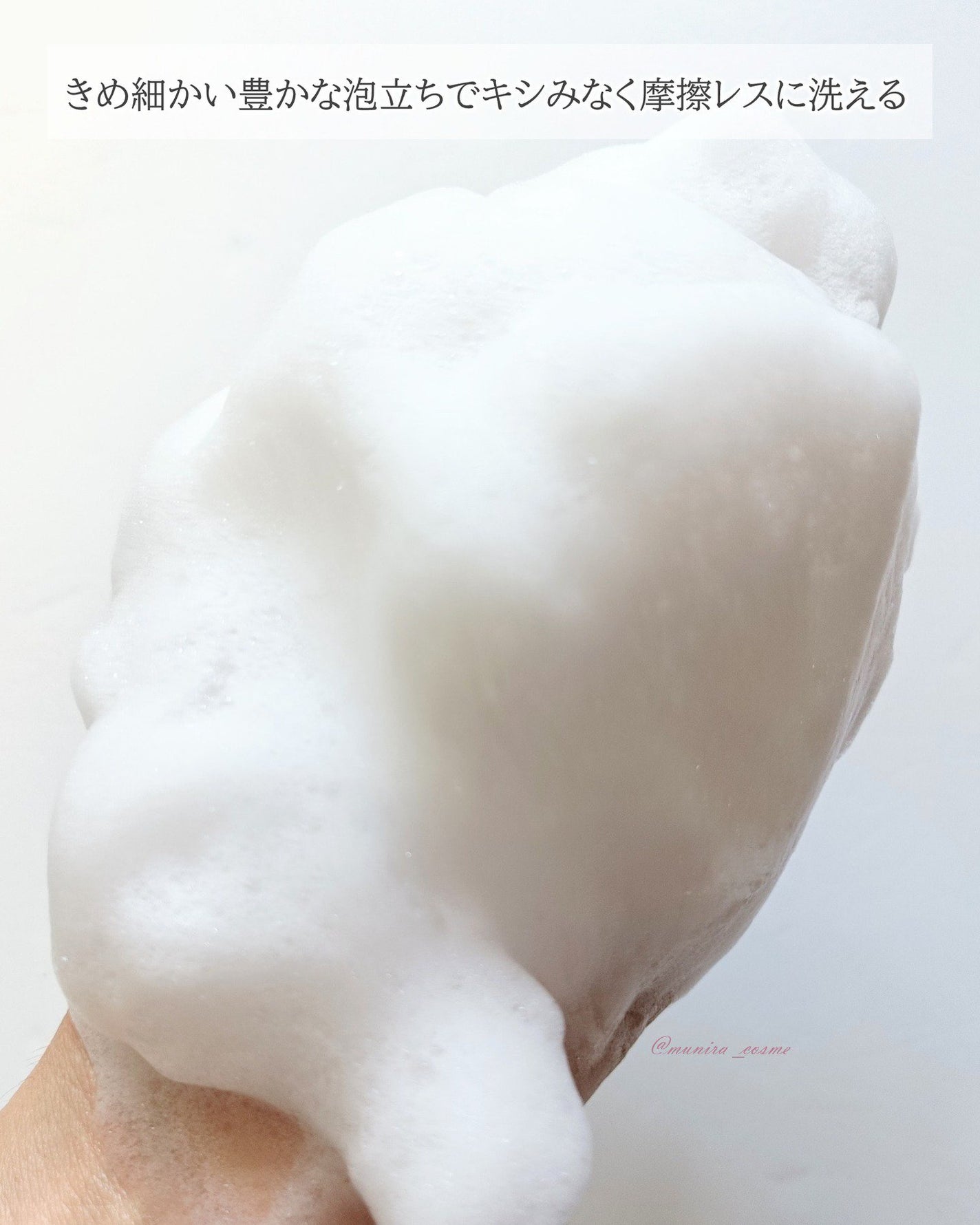 ロージーナイトヘアエッセンス/ANILLO/ヘアオイルを使ったクチコミ(4枚目)