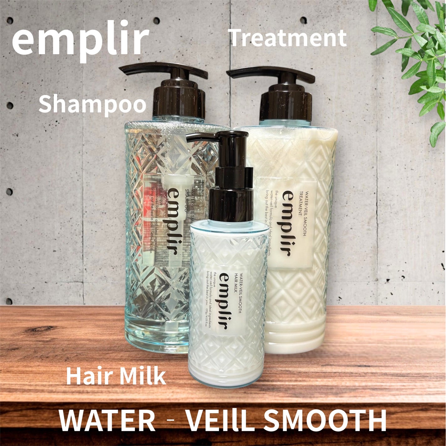 yuki_love_kcosme on LIPS 「【emplirアンプリール】①WATER‐VEIlLSMOOT..」(1枚目)