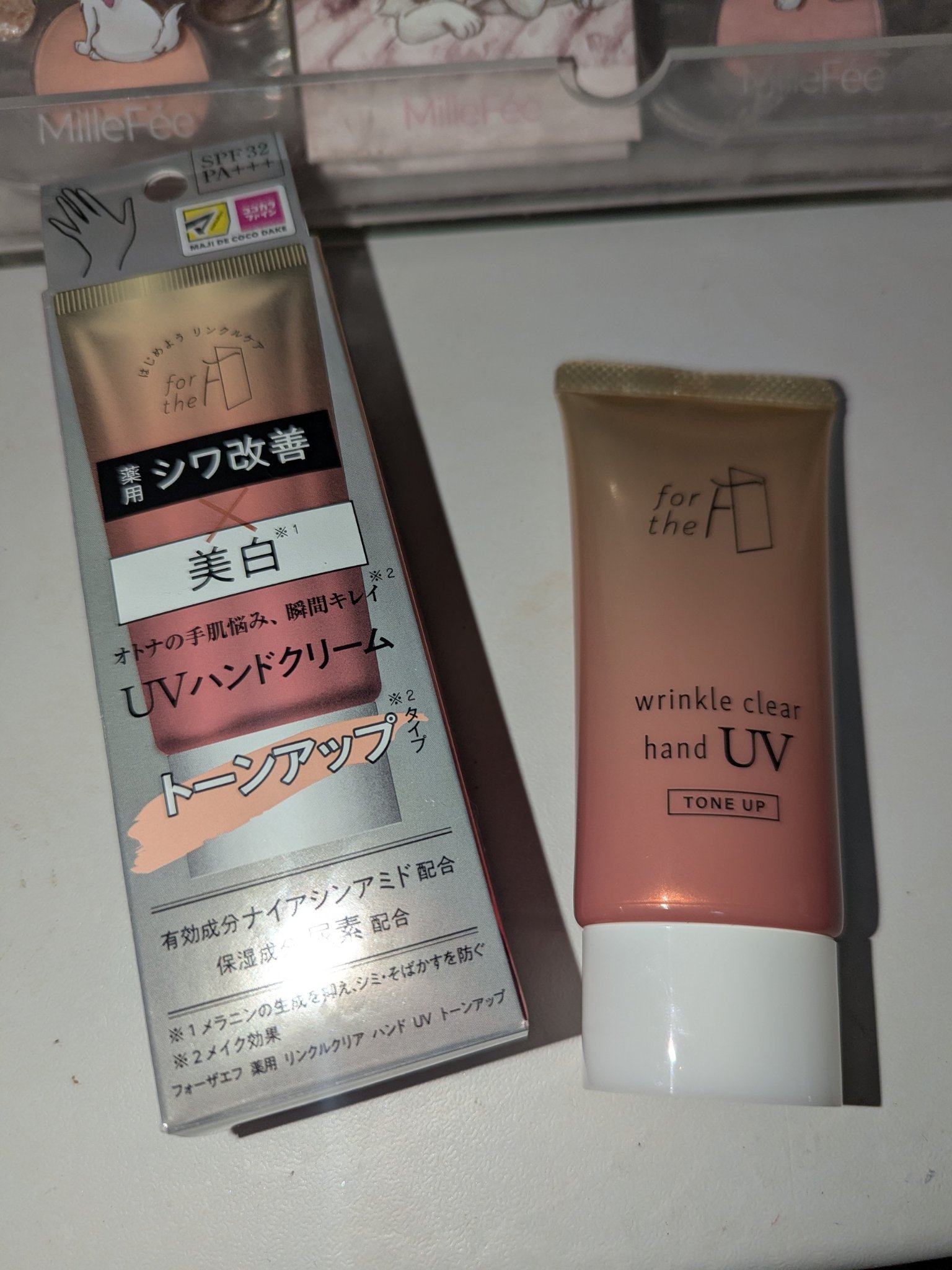 フォーザエフ 薬用 リンクルクリア ハンド UV /ナリスアップ/ハンドクリームを使ったクチコミ（2枚目）