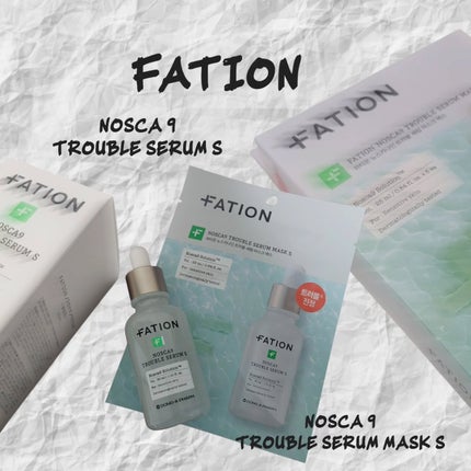 ノスカナイントラブルセラムS/FATION/美容液を使ったクチコミ(1枚目)