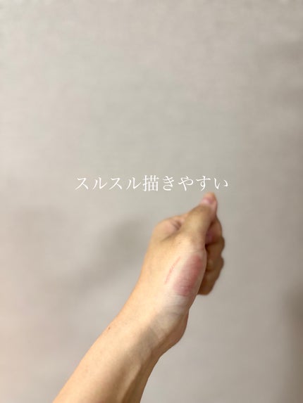 タンフルグラスティントミルク/Colorgram/リップティントを使ったクチコミ(6枚目)