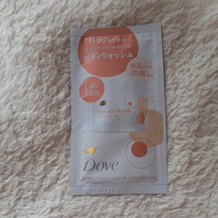 ダヴ クリームボディウォッシュ ジョイアスグロウ/ダヴ/ボディソープを使ったクチコミ(1枚目)