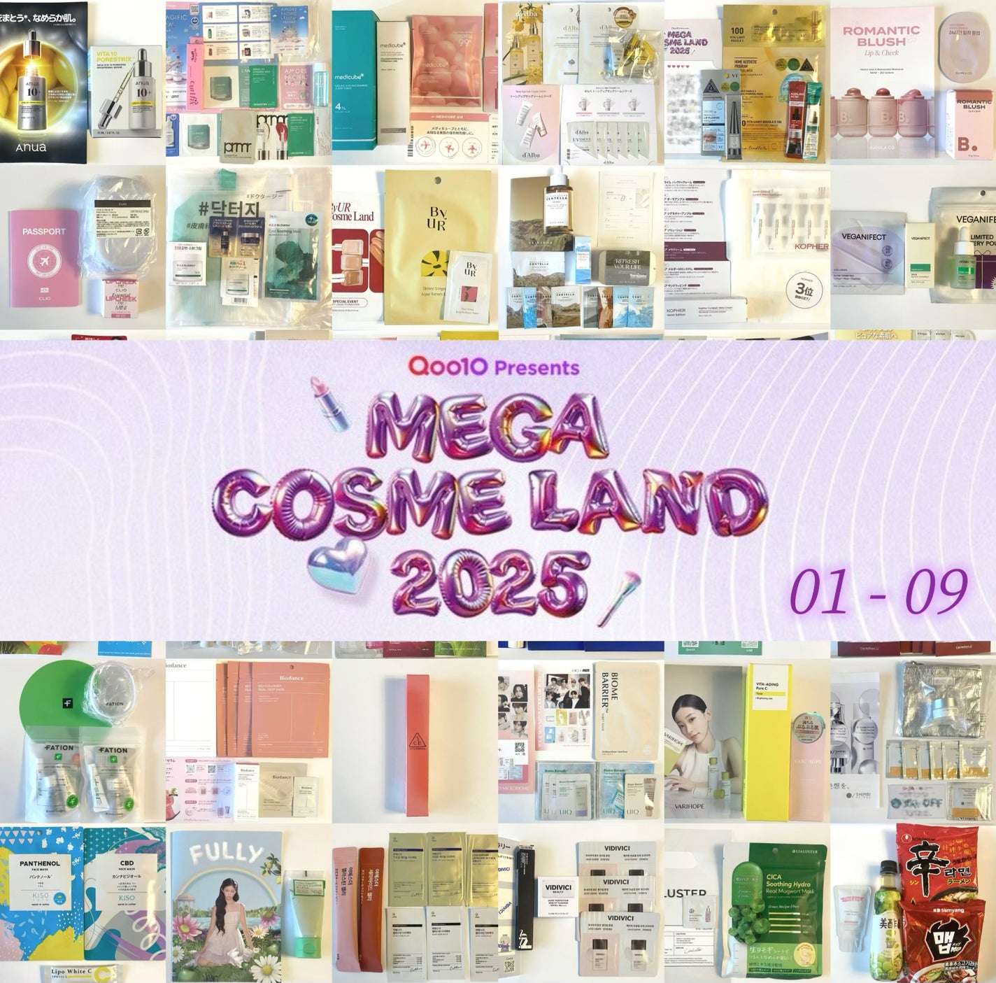 カールフィックスマスカラ/ETUDE/マスカラを使ったクチコミ(1枚目)