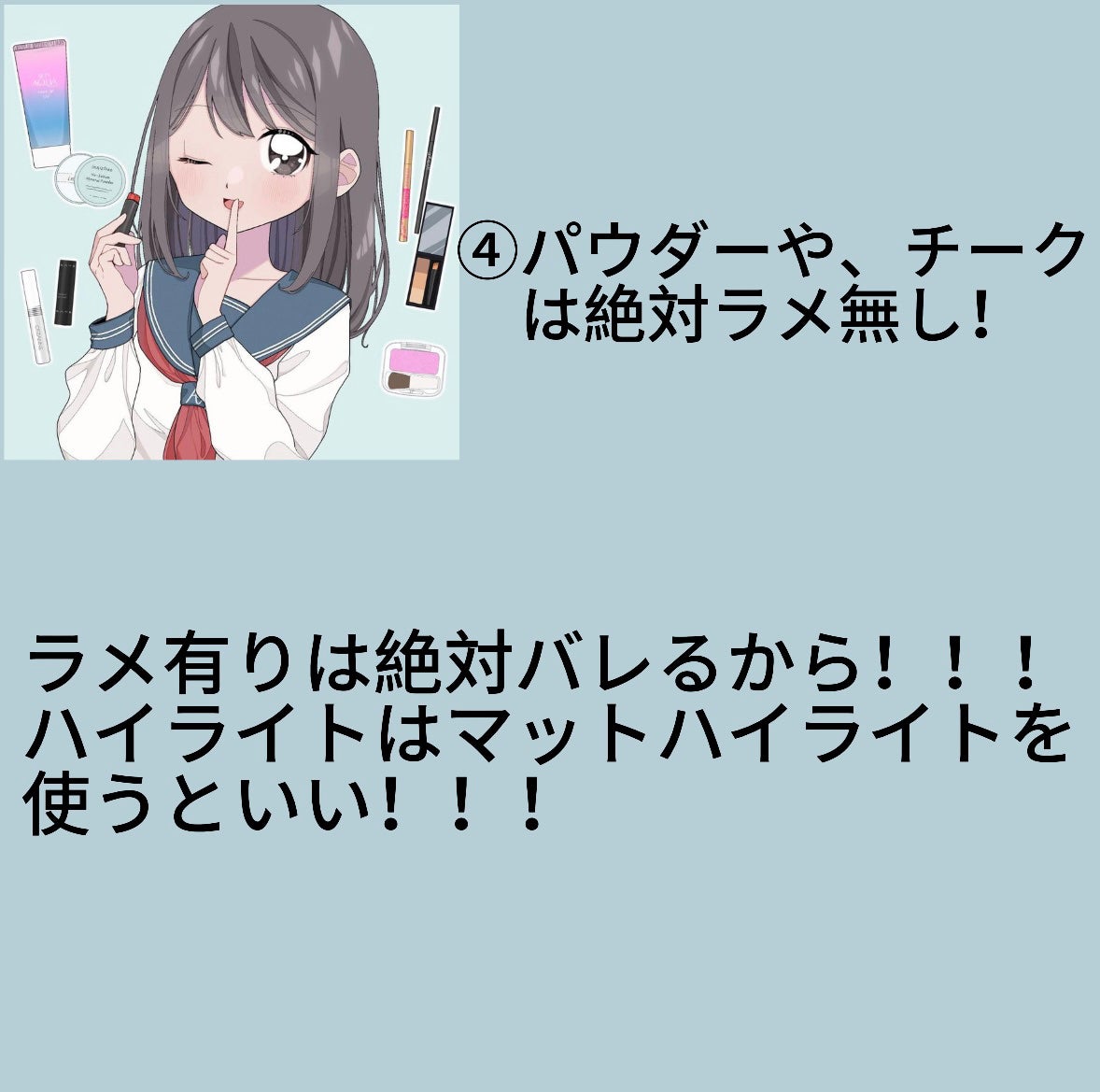 ブラシ付 アイブロウ/CEZANNE/アイブロウペンシルを使ったクチコミ(5枚目)