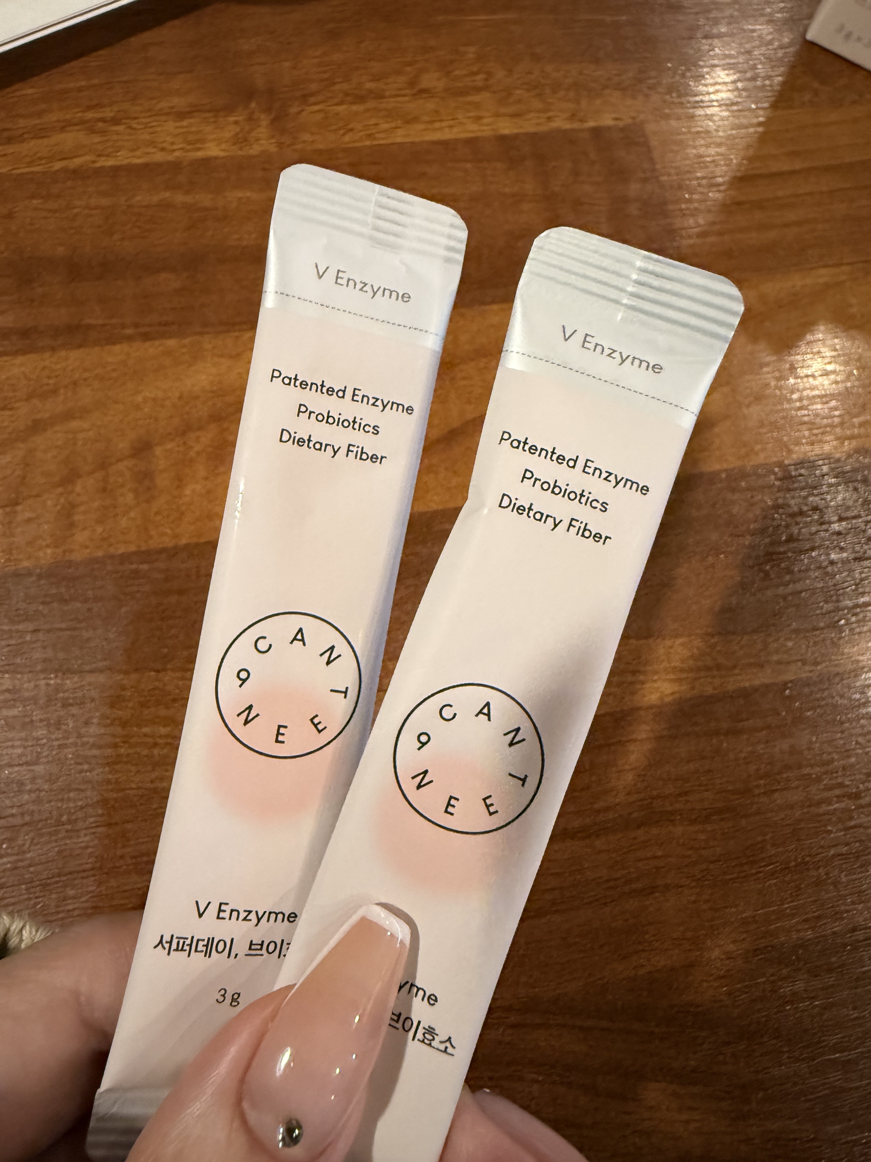 サファーデイ V酵素/canteen9/ボディサプリメントを使ったクチコミ（1枚目）