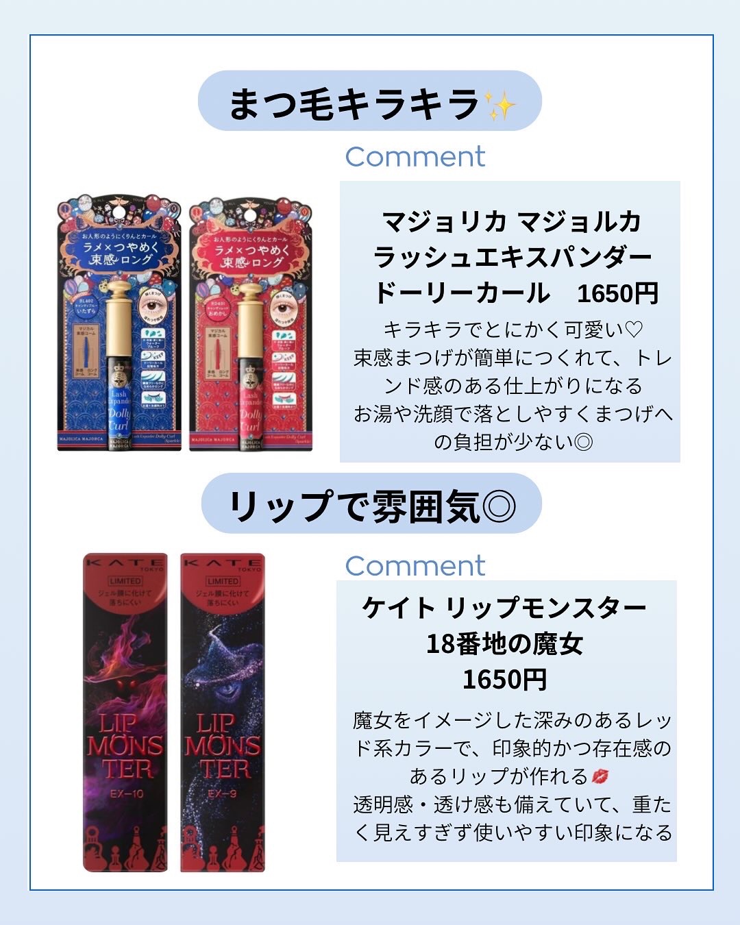 パル カラージェル/キャンドゥ/ジェルネイルを使ったクチコミ（2枚目）