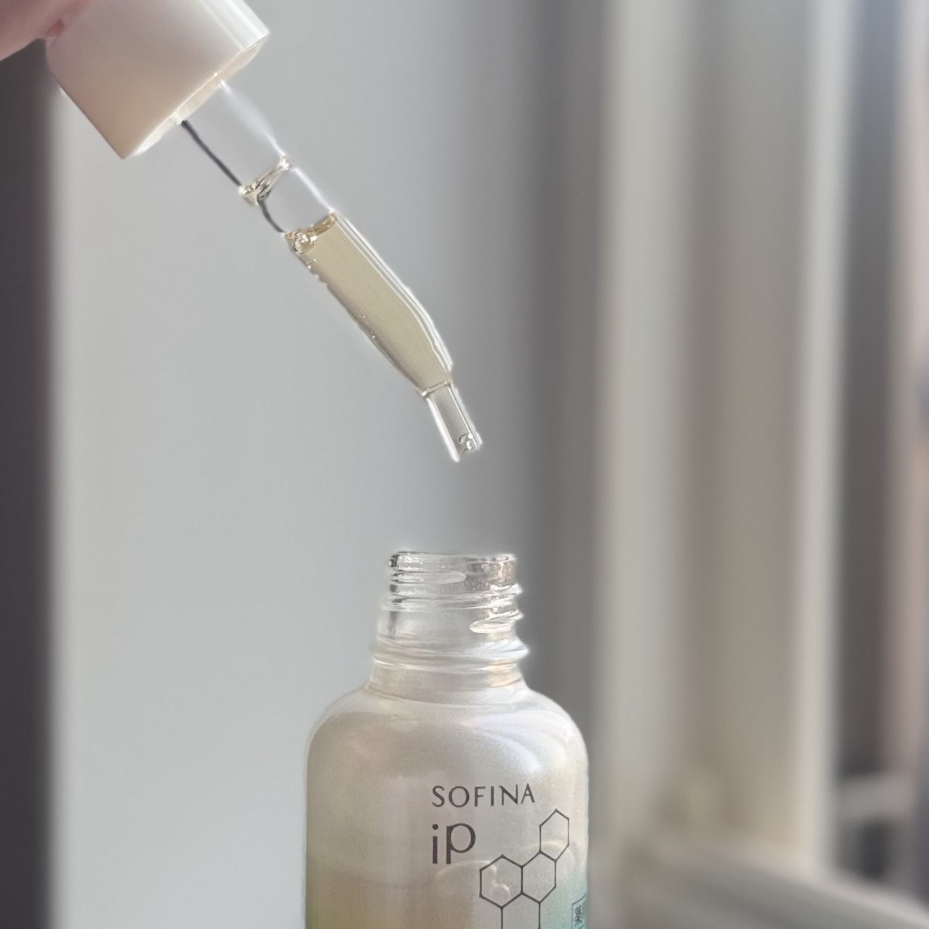 ソフィーナ iP 薬用 角層トーニングセラム/SOFINA iP/美容液を使ったクチコミ（2枚目）