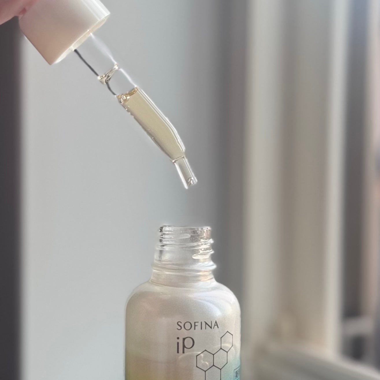 ソフィーナ iP 薬用 角層トーニングセラム/SOFINA iP/美容液を使ったクチコミ(2枚目)