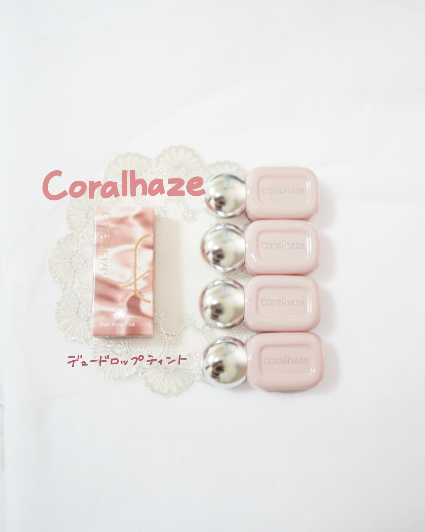 デュー ドロップ ティント/Coralhaze/リップティントを使ったクチコミ(1枚目)