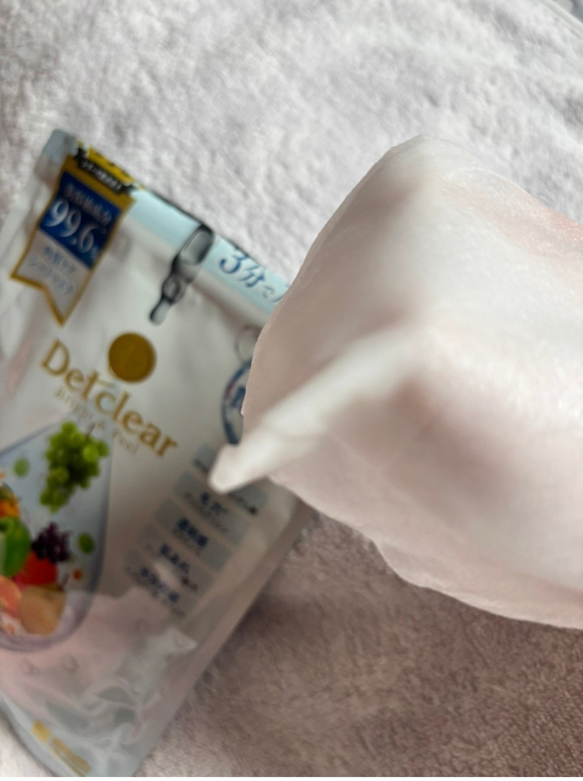 DETクリア ブライト&ピール シートマスク/Detclear/シートマスク・パックを使ったクチコミ(2枚目)