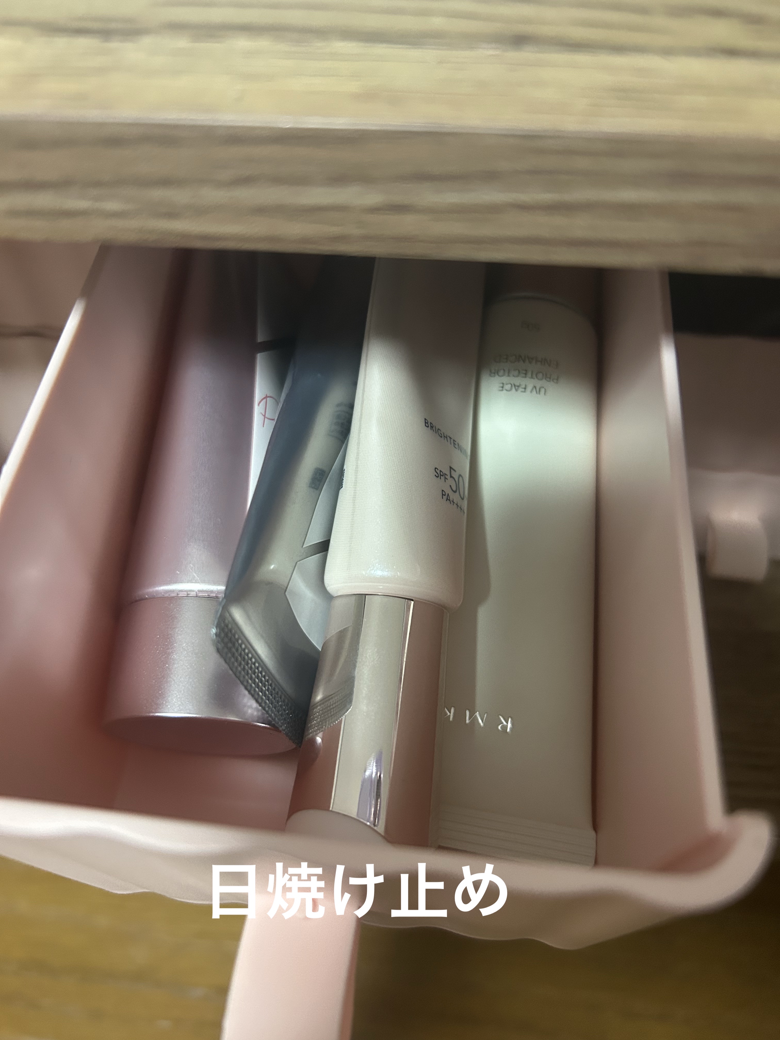 ふんわりウェーブ積み重ね自由自在引き出し収納/THREEPPY/その他を使ったクチコミ（3枚目）