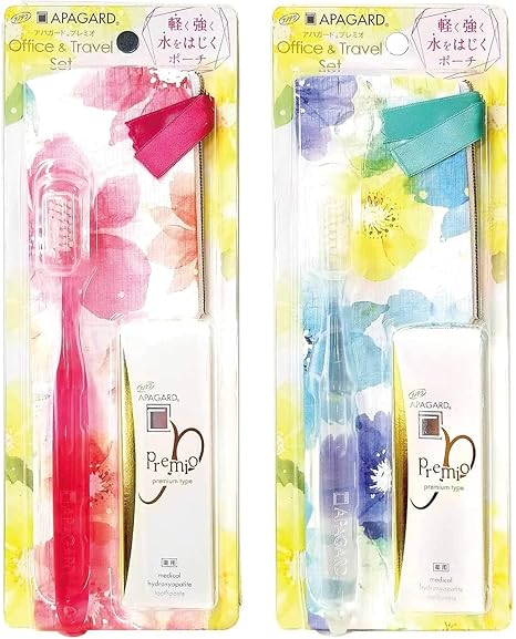 アパガード アパガードプレミオ オフィス＆トラベルセット