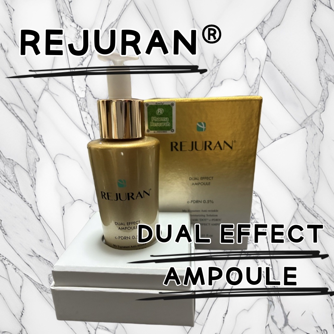 「リジュラン」さまから商品提供をいただきました。

ーーーーーーーーーーーーーーーーーーーー

REJURAN COSMETICS
デュアル エフェクト アンプル

ーーーーーーーーーーーーーーーーーーーー

開けた瞬間、箱も立派で高級感が