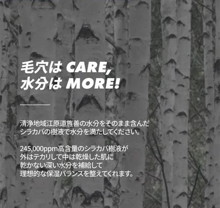 ドクター マスク ポア/ロベクチン/シートマスク・パックを使ったクチコミ(5枚目)