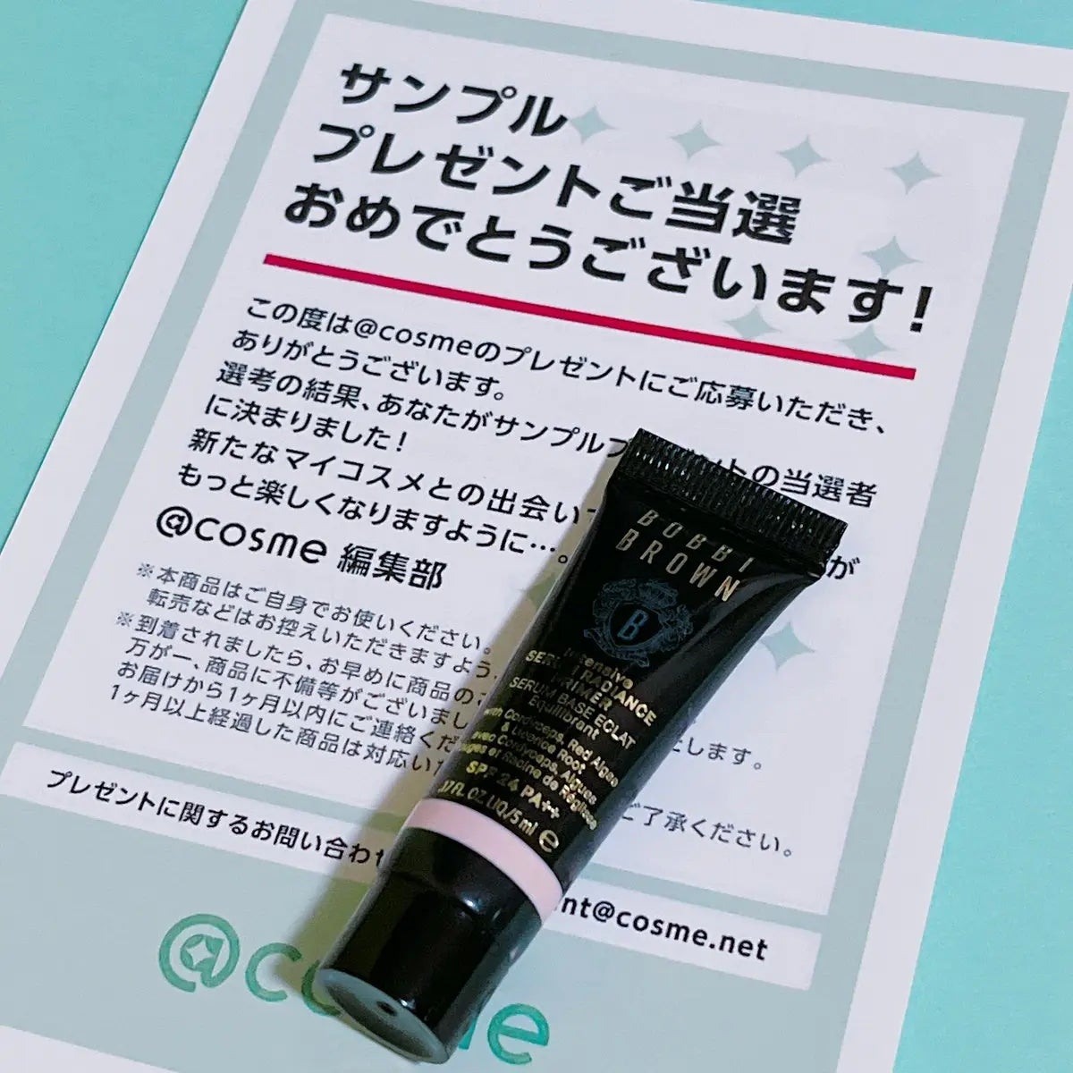 インテンシブ セラム ラディアンス プライマー/BOBBI BROWN/化粧下地を使ったクチコミ(1枚目)