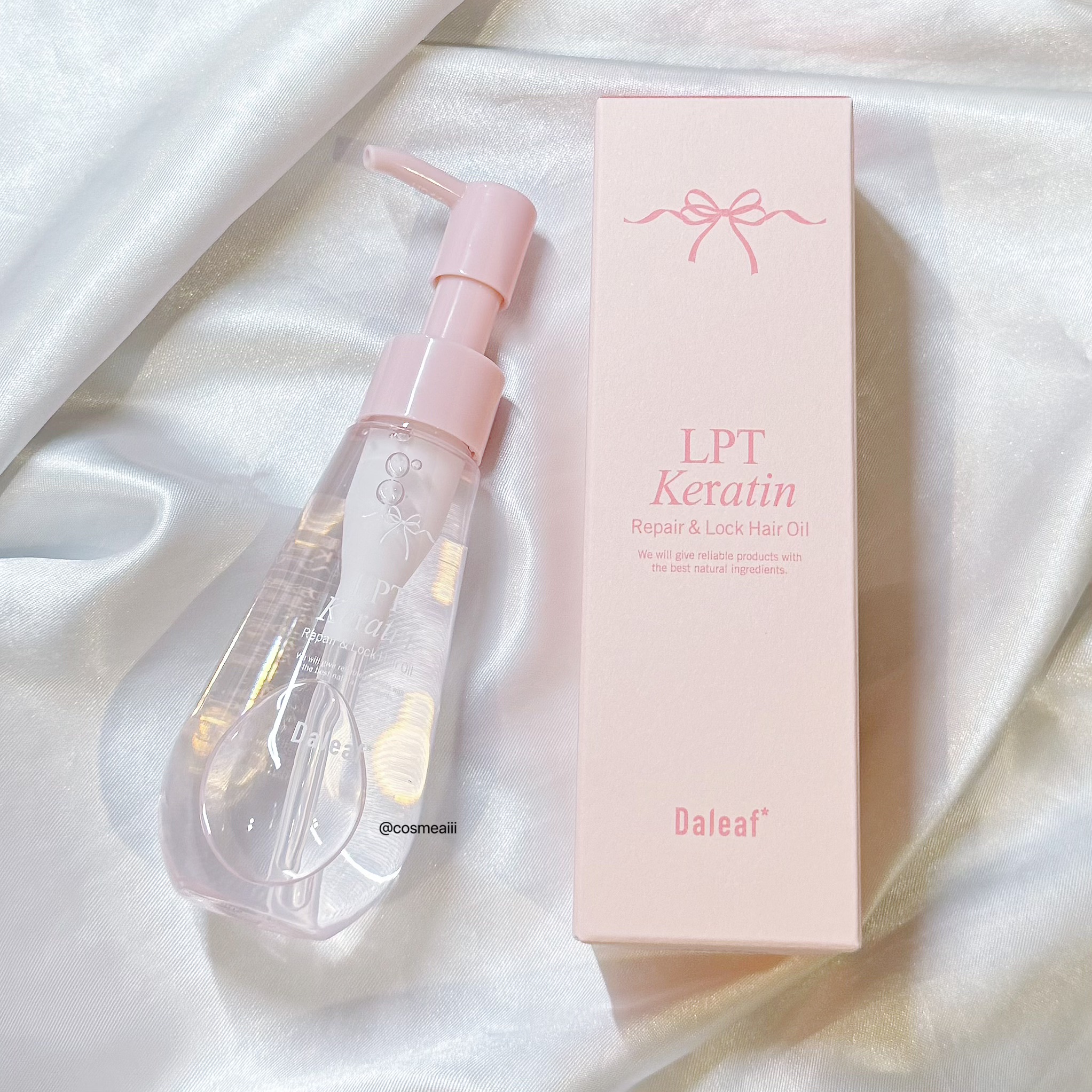 LPTケラチンリペア＆ロックヘアオイル/Daleaf/その他スタイリングを使ったクチコミ（2枚目）