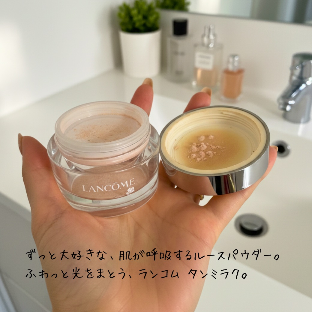 タンミラク ルース パウダー/LANCOME/ルースパウダーを使ったクチコミ（2枚目）