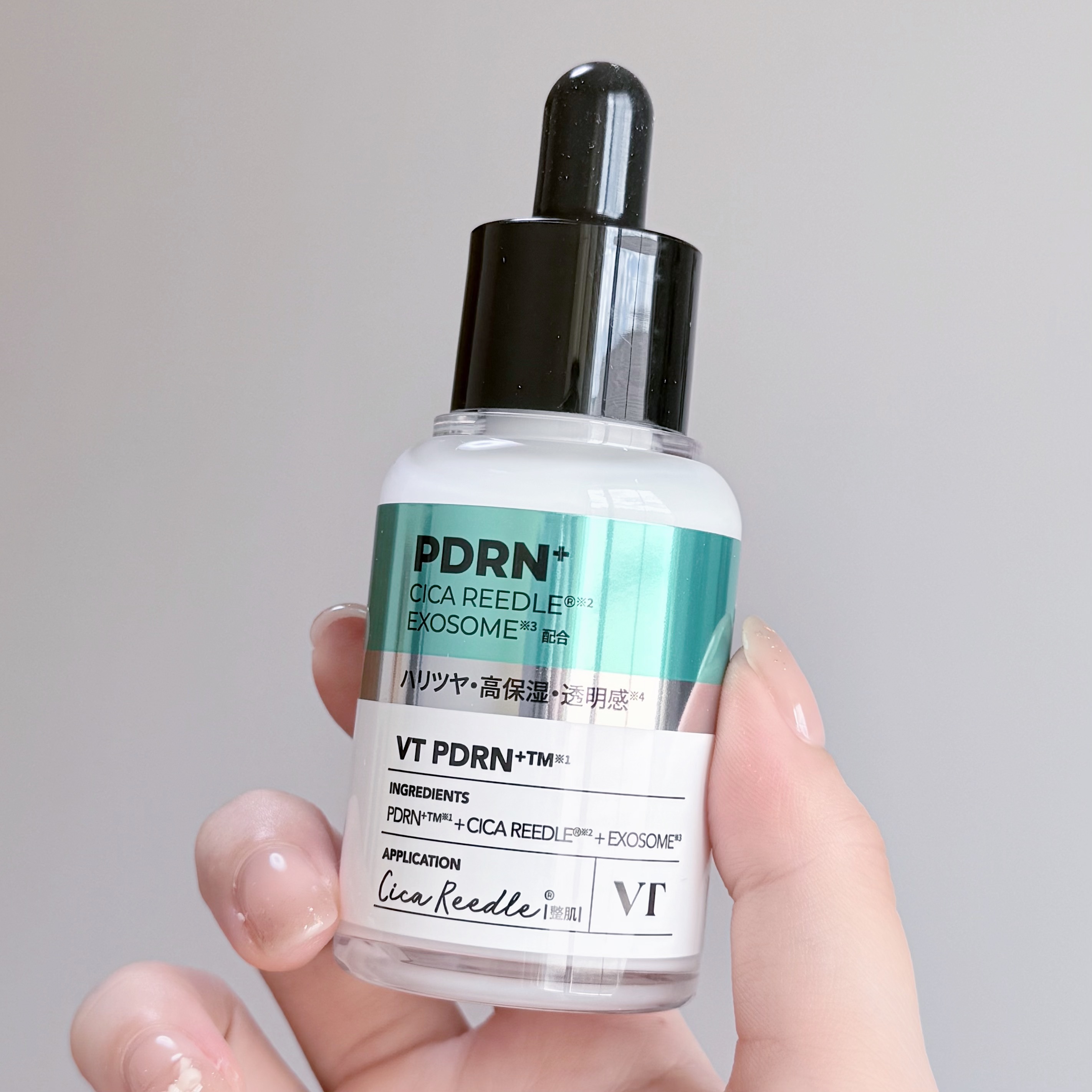 PDRN+ デイリーマスク/VT/シートマスク・パックを使ったクチコミ（2枚目）