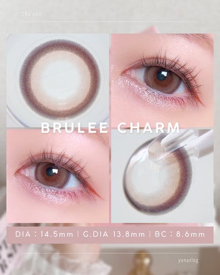 Chu's me monthly/Chu's me/1ヶ月(1MONTH)カラコンを使ったクチコミ(4枚目)