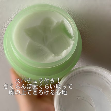 クリーンイットゼロ クレンジングバーム ポアクラリファイング 100ml/BANILA CO/クレンジングバームの画像