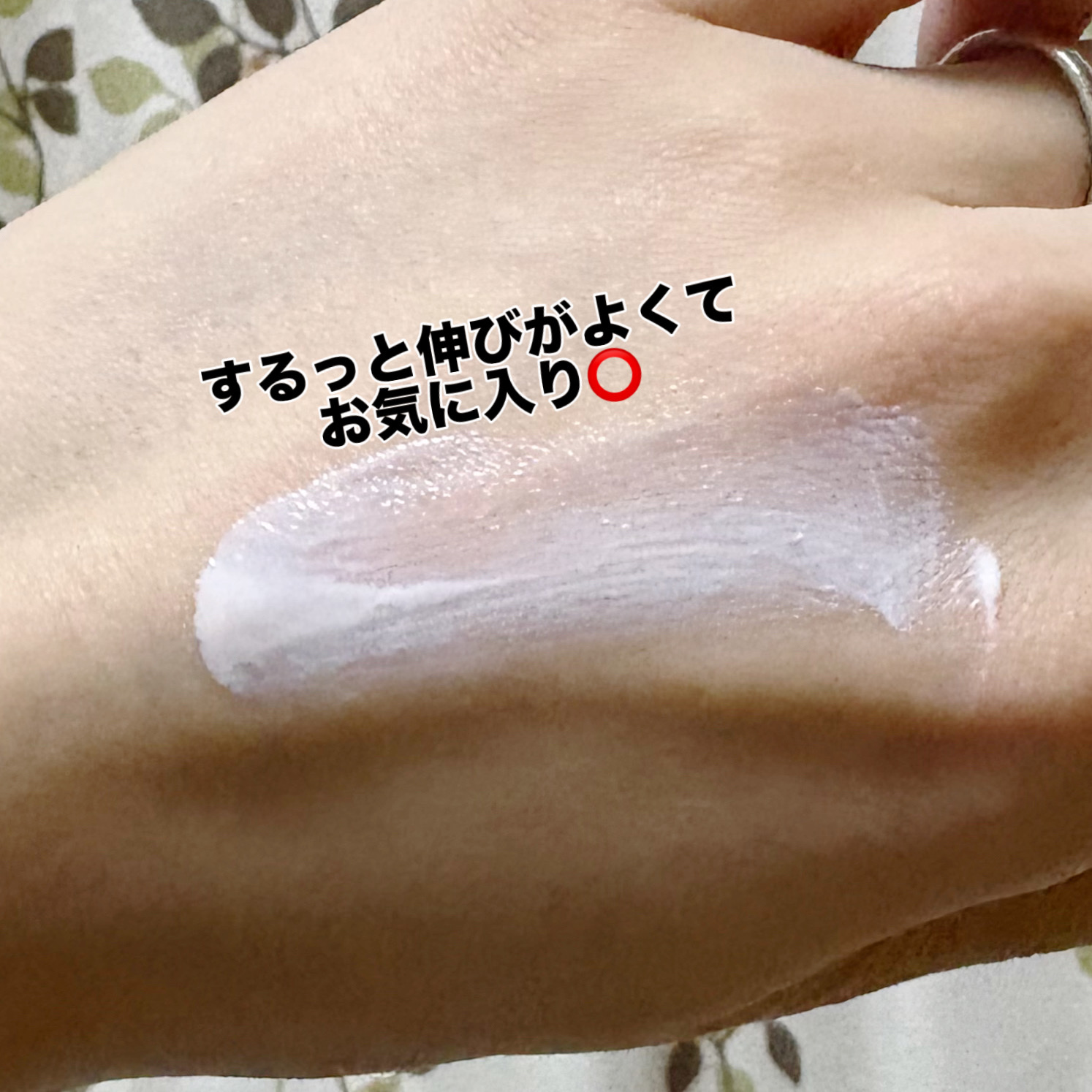 UVイデア XL プロテクショントーンアップ ローズ+/ラ ロッシュ ポゼ/日焼け止め・UVケアを使ったクチコミ（3枚目）