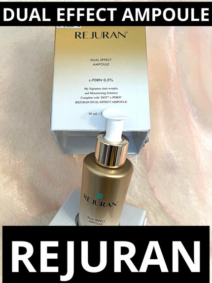 デュアル エフェクト アンプル/REJURAN COSMETICS/美容液を使ったクチコミ(1枚目)