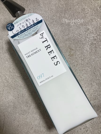 バイツリーズ モイストリペアシャンプー/トリートメント/byTREES/市販シャンプーを使ったクチコミ(3枚目)