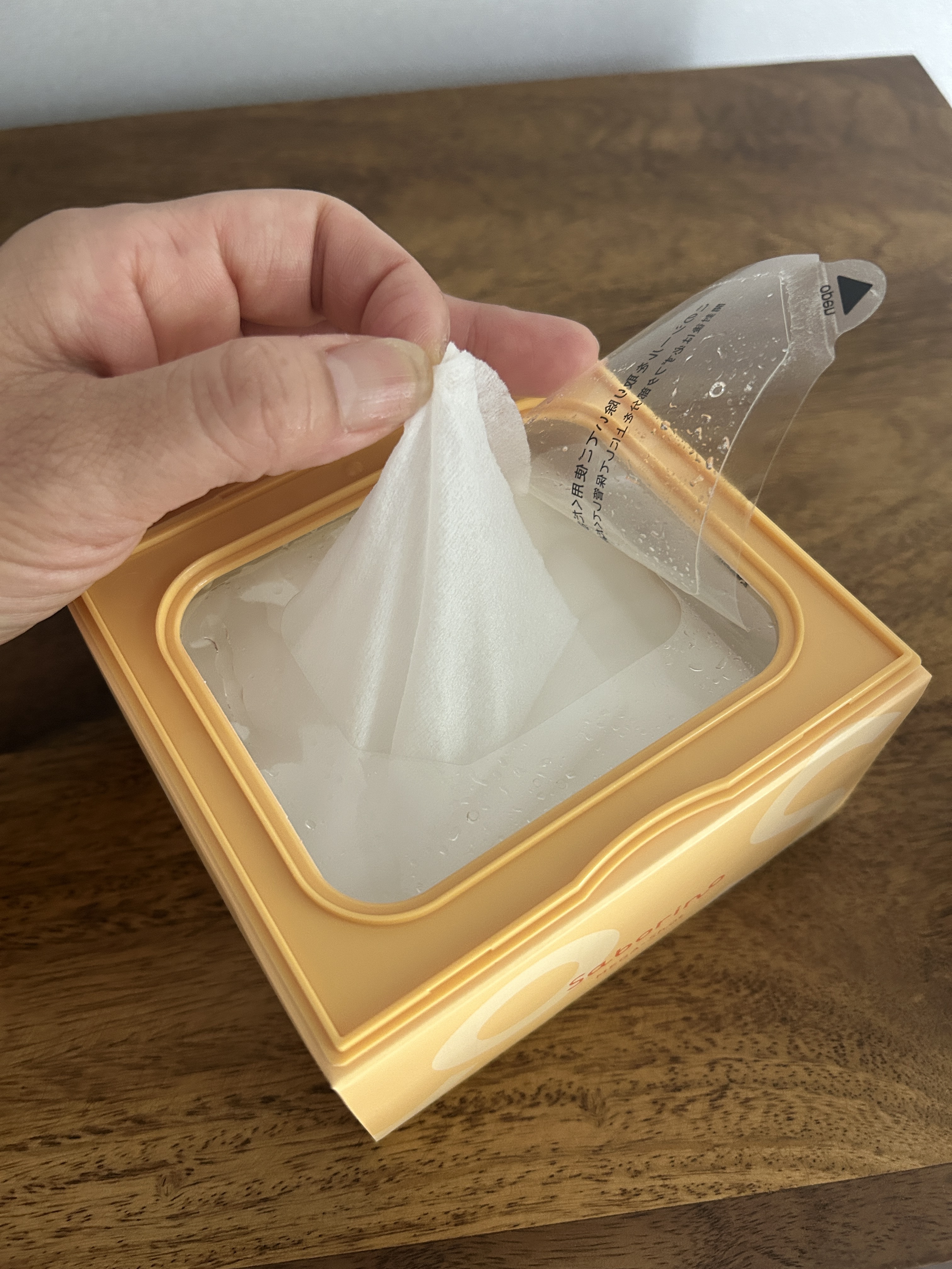 サボリーノ メガショット 朝用ツヤピールマスク CC/サボリーノ/シートマスク・パックを使ったクチコミ（3枚目）