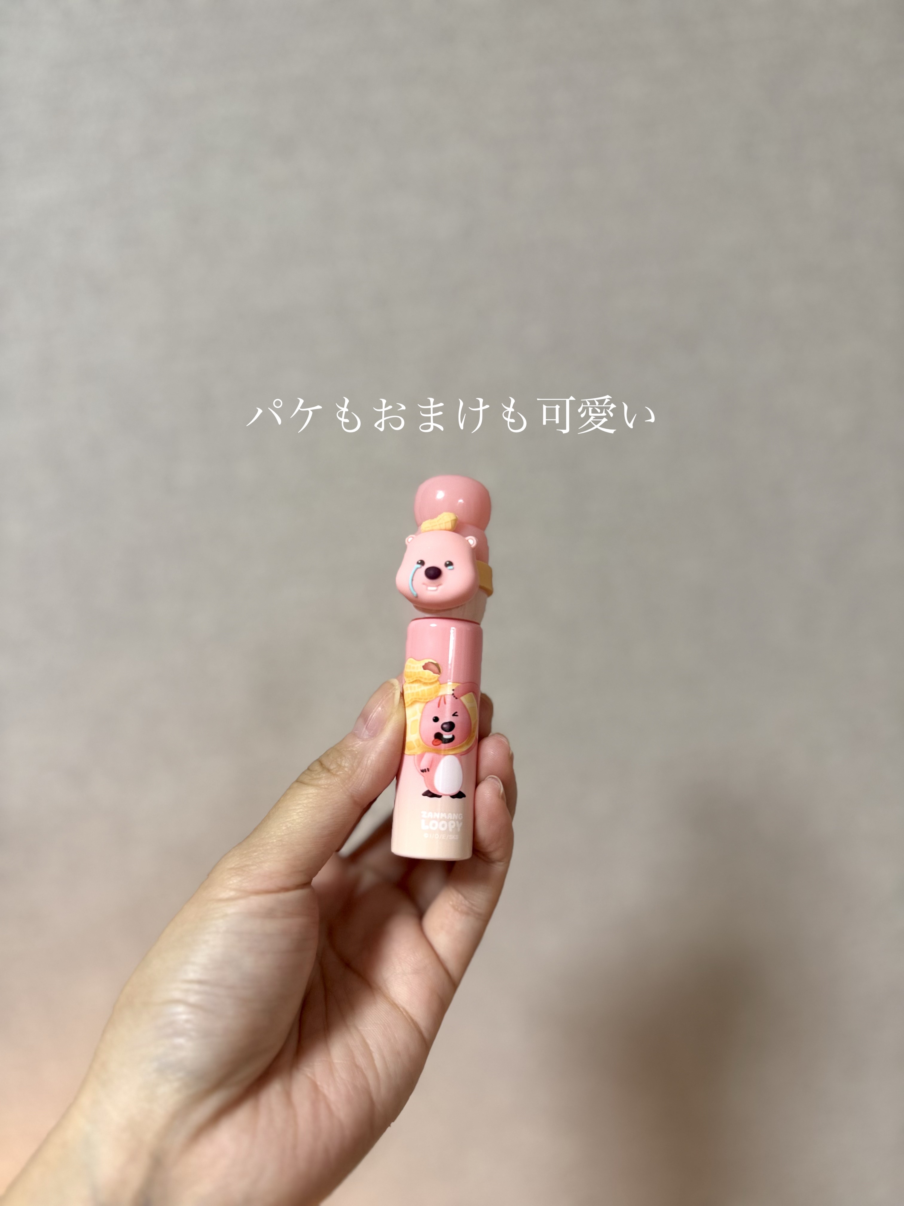 カラーグラム タンフルグラスティントミルク 14 じゃんまんライチ/Colorgram/リップティントを使ったクチコミ（2枚目）