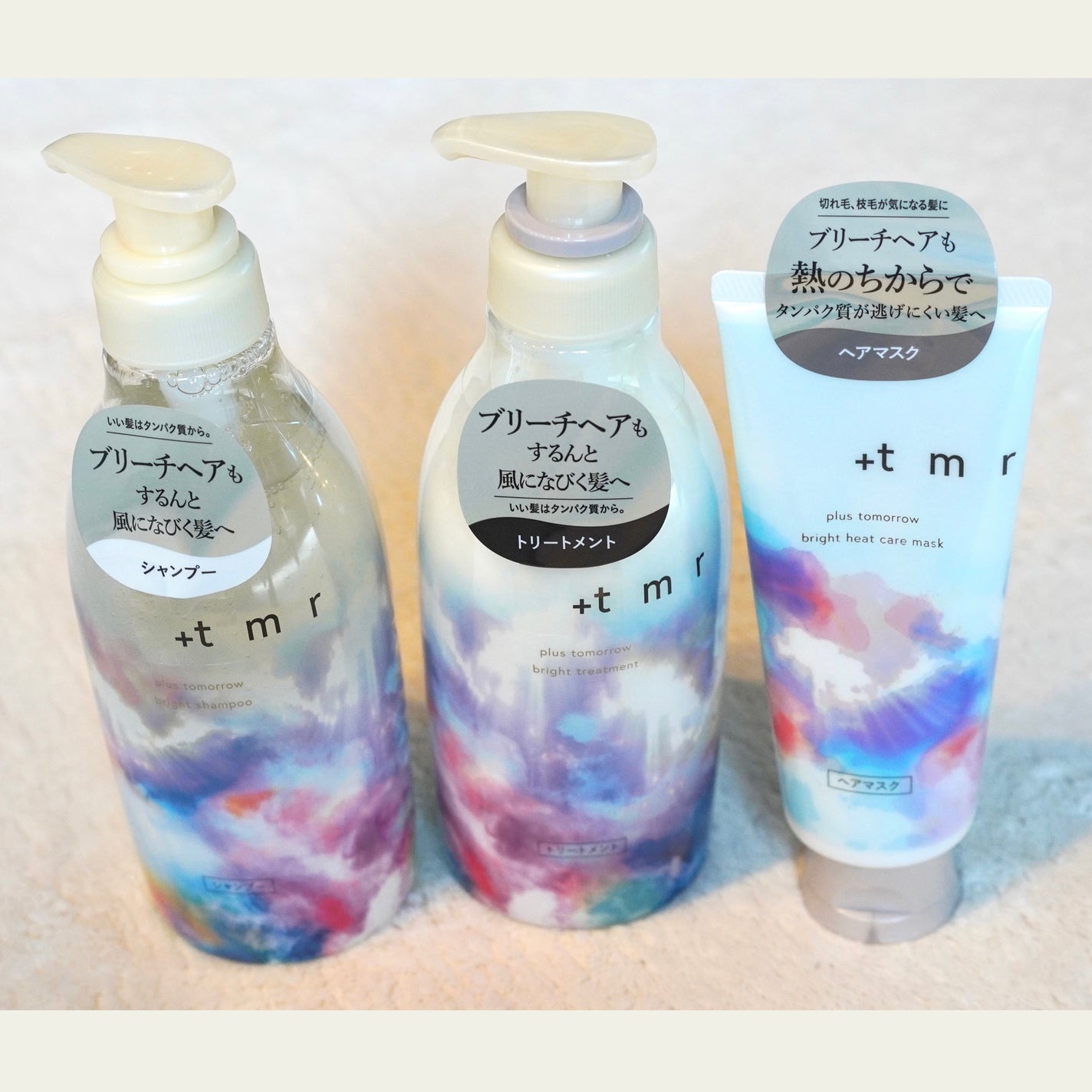 ブライト シャンプー/トリートメント/+tmr/市販シャンプーを使ったクチコミ(1枚目)