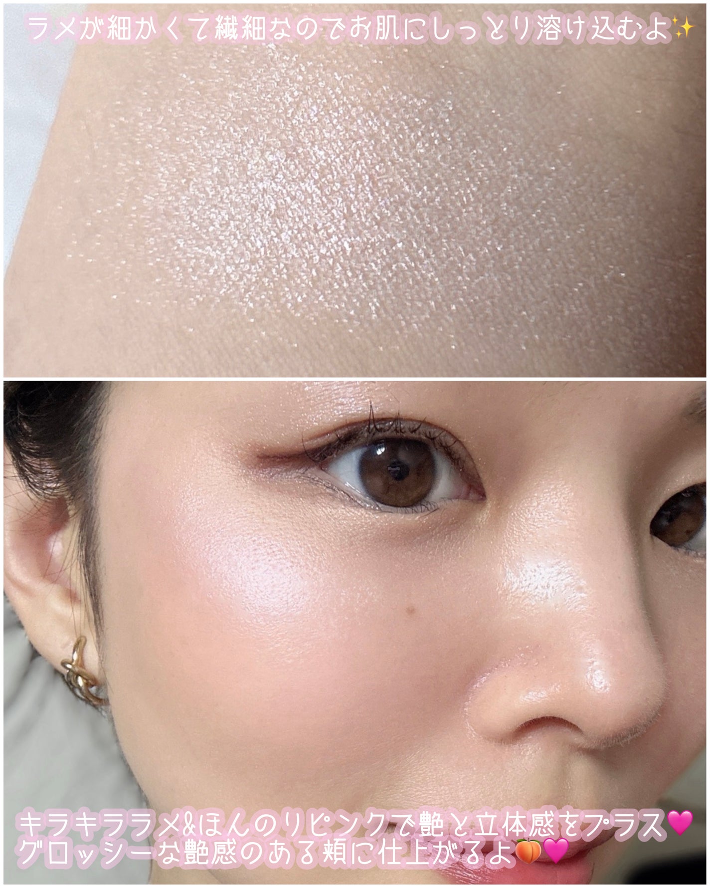 デイジードール パウダー ブラッシュ ブルーム/DAISY DOLL by MARY QUANT/パウダーチークを使ったクチコミ(3枚目)