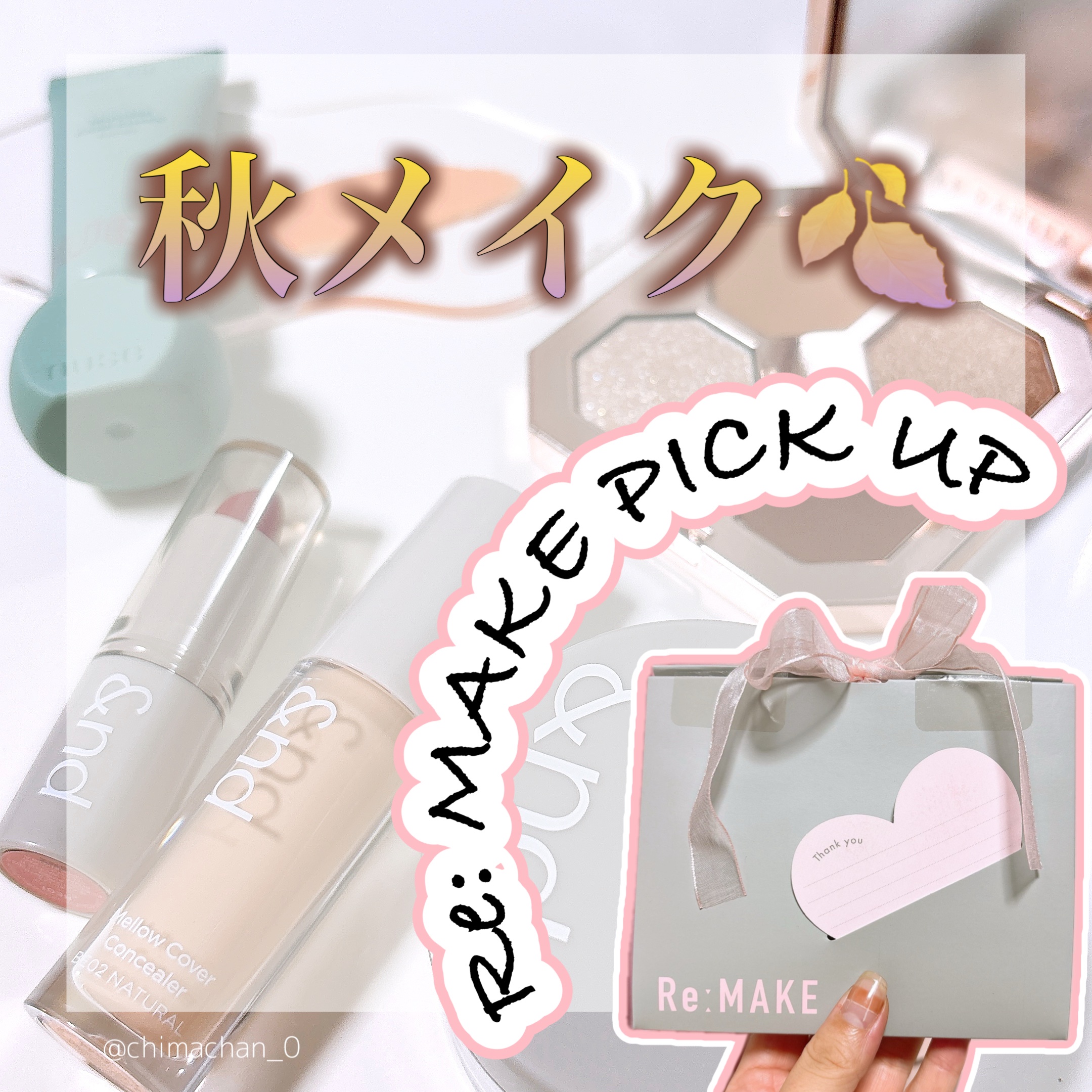 ドリームベルベットアイシャドウパレット/DEAR DAHLIA/アイシャドウパレットを使ったクチコミ（2枚目）