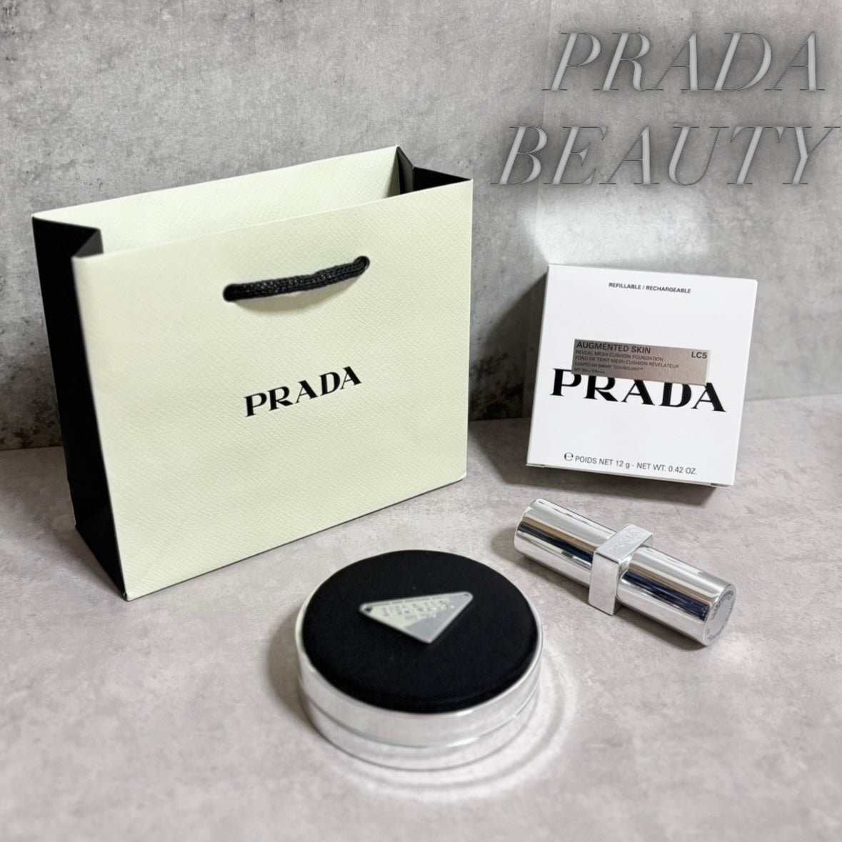 リップ バーム オプティマイジング ケア/PRADA BEAUTY/リップバームを使ったクチコミ(1枚目)